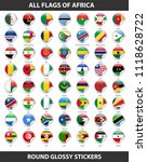 flags of all countries of... | Shutterstock .eps vector #1118628722