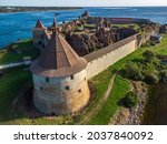 Fortress "nut"   A Medieval...