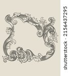 vintage baroque victorian frame ... | Shutterstock .eps vector #2156437295