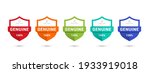 100  genuine logo or icon... | Shutterstock .eps vector #1933919018