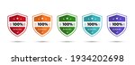 shield logo badge 100  genuine... | Shutterstock .eps vector #1934202698