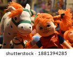 Small photo of Pippi Longstocking, Sweden and Swedish childhood, playing games, beautiful plush toys, children , kindergarden, Astrid Lindgren, writer, author, reading books, library, traditional literature, Alfred