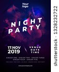 party flyer poster. futuristic... | Shutterstock .eps vector #1328232722