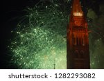Canada Day Parliament Hill...
