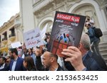 Small photo of TUNIS, TUNISIA-MAY 05, 2022: Tunisian Journalists protest against the repression of journalist after they were subjected attacks in a coverage by opponents of the Tunisian President