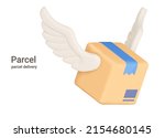 parcel. delivery box with wings.... | Shutterstock .eps vector #2154680145