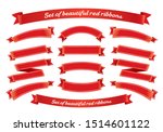 ribbon material set title... | Shutterstock .eps vector #1514601122