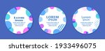 template material  coaster ... | Shutterstock .eps vector #1933496075