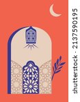 minimalist and islamic style.... | Shutterstock .eps vector #2137590195