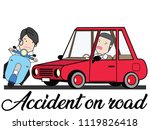 car and scooter crash accident... | Shutterstock .eps vector #1119826418