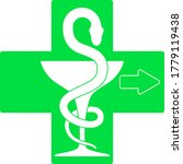            . pharmacy symbol.... | Shutterstock .eps vector #1779119438