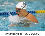 Small photo of BARCELONA, SPAIN - JUNE. 10: Australian Olympic champion Leisel Jones swims breaststroke during the Mare Nostrum meeting in Barcelona's Sant Andreu club, June 10, 2008 in Barcelona, Spain.