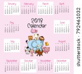 2018 Calendar Template With...