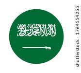 saudi arabia icon flag  saudi... | Shutterstock .eps vector #1764554255