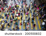 Busy pedestrian crossing at Hong Kong