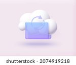 cloud storage icon. digital... | Shutterstock .eps vector #2074919218