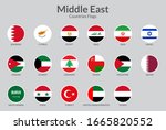middle east countries flag... | Shutterstock .eps vector #1665820552