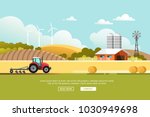 agriculture and farming.... | Shutterstock .eps vector #1030949698