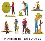 gardening cartoon people set... | Shutterstock .eps vector #1366697618