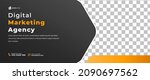 modern horizontal business... | Shutterstock .eps vector #2090697562