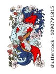koi fish tattoo.beautiful color ... | Shutterstock .eps vector #1090791815