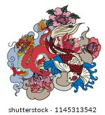 japanese koi dragon... | Shutterstock .eps vector #1145313542