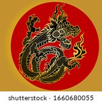 hand drawn red dragon vector... | Shutterstock .eps vector #1660680055