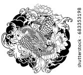 hand drawn dragon and koi fish... | Shutterstock .eps vector #683353198