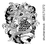 hand drawn dragon and koi fish... | Shutterstock .eps vector #685171372