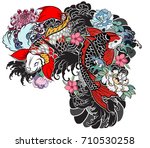 beautiful  colorful koi carp... | Shutterstock .eps vector #710530258