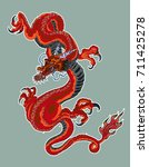 japanese old dragon for tattoo. ... | Shutterstock .eps vector #711425278