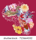 hand drawn dragon and koi fish... | Shutterstock .eps vector #715664332