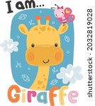 cute cartoon baby giraffe with... | Shutterstock .eps vector #2032819028