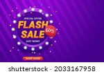 flash sale banner template... | Shutterstock .eps vector #2033167958