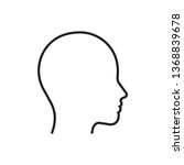 head line silhouette. profile... | Shutterstock .eps vector #1368839678