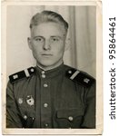 Small photo of USSR - CIRCA 1952: Guard sergeant of sapper troops of Soviet Army, circa 1952