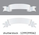 ribbon banner set.white ribbons. | Shutterstock .eps vector #1299299062