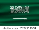 vector wavy flag of saudi... | Shutterstock .eps vector #2097111568