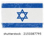old vintage flag of israel... | Shutterstock .eps vector #2153387795