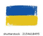 flag of ukraine in grunge style. | Shutterstock .eps vector #2154618495