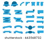 vector blue ribbons.ribbon... | Shutterstock .eps vector #663568732