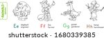 animals professions alphabet or ... | Shutterstock .eps vector #1680339385