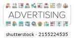 programmatic advertising... | Shutterstock .eps vector #2155224535