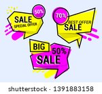 sale banner template design ... | Shutterstock .eps vector #1391883158