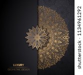 Luxury Ornamental Mandala...