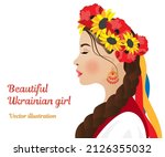 a beautiful ukrainian girl in... | Shutterstock .eps vector #2126355032