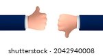 vector cartoon human hands... | Shutterstock .eps vector #2042940008