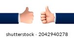 vector cartoon hand thumb up... | Shutterstock .eps vector #2042940278