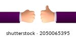 vector cartoon human hands... | Shutterstock .eps vector #2050065395