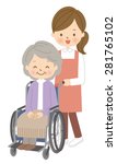 senior woman with her caregiver | Shutterstock .eps vector #281765102